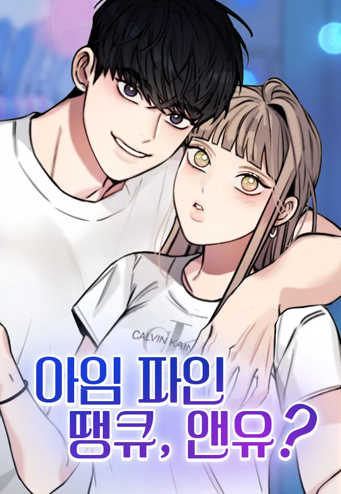 manga_56501_image