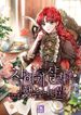 manga_56503_image
