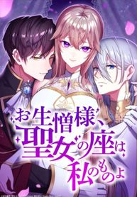 manga_56514_image