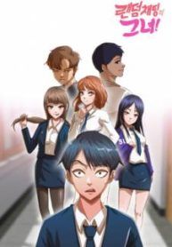 manga_56525_image