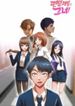manga_56525_image