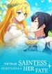 manga_56531_image