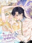 manga_56544_image