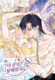 manga_56544_image