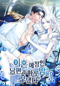 manga_56546_image