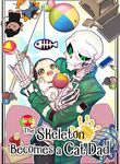 manga_56552_image