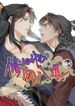 manga_56559_image