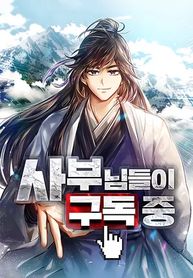 manga_56562_image