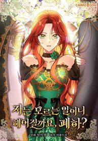 manga_56564_image