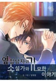manga_56569_image