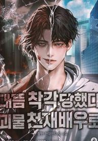 manga_56571_image