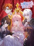 manga_56581_image