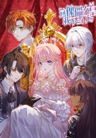 manga_56581_image