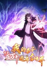 manga_56583_image