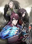 manga_56585_image