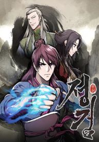 manga_56585_image