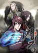 manga_56585_image