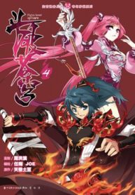 manga_56590_image