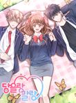 manga_56592_image