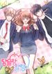 manga_56592_image