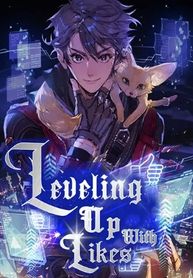 manga_56597_image