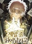 manga_56605_image