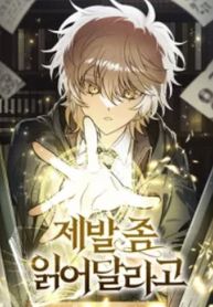 manga_56605_image