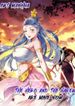 manga_56618_image
