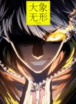 manga_56620_image
