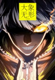 manga_56620_image