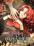 manga_56626_image