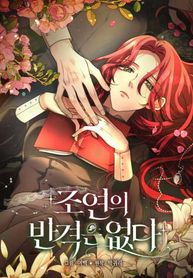 manga_56626_image