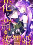 manga_56628_image