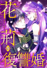 manga_56628_image