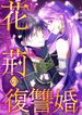 manga_56628_image