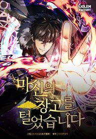 manga_56638_image