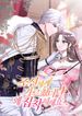 manga_56640_image
