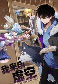 manga_56643_image