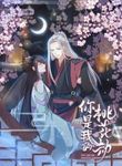 manga_56647_image