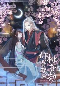 manga_56647_image
