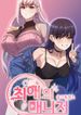 manga_56670_image