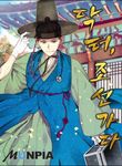 manga_56674_image