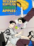 manga_56677_image