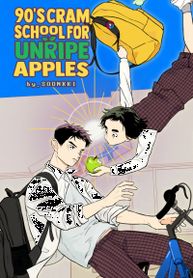 manga_56677_image
