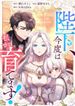 manga_56683_image