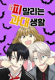 manga_56685_image