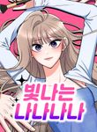 manga_56687_image
