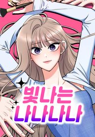manga_56687_image