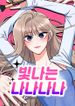 manga_56687_image