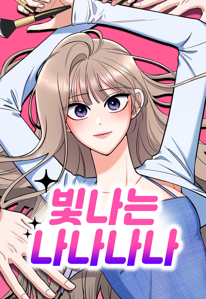 manga_56687_image